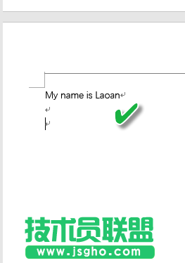 Word文檔自動拼寫檢查怎么關閉   Word文檔關閉自動檢查拼寫錯誤方法