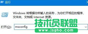 win10系統提示“我們只收集某些錯誤信息”的解決方案 三聯