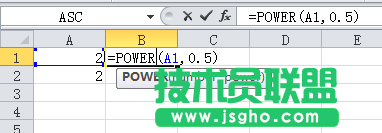 Excel怎么對一個數開n次方根?   三聯