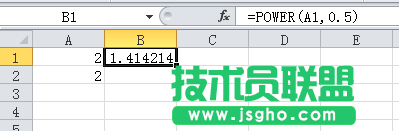 Excel怎么對一個數開n次方根?