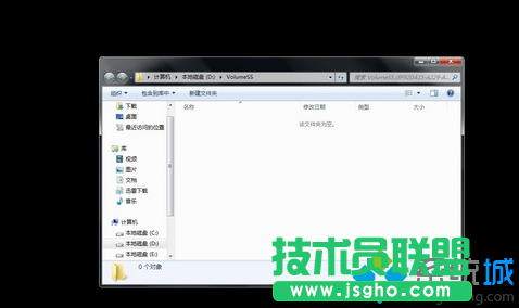 Win7系統更新補丁后黑屏只顯示資源管理器的恢復方法 三聯