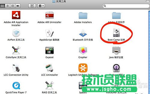 Mac OS X如何安裝Win7 三聯