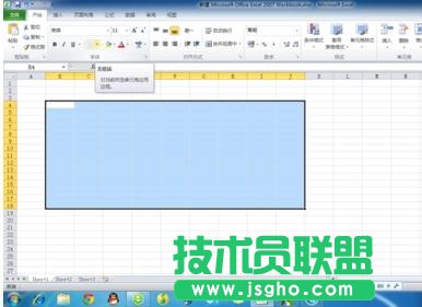 excel怎么設置顯示邊框