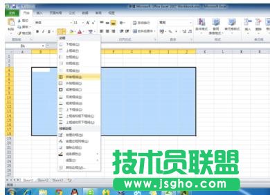excel怎么設置顯示邊框