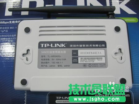 路由器靜態(tài)ip怎么設(shè)置