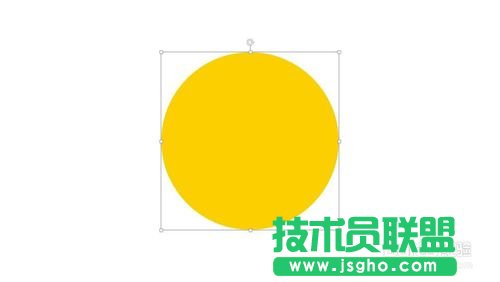 PPT如何繪制鐵路標志 三聯