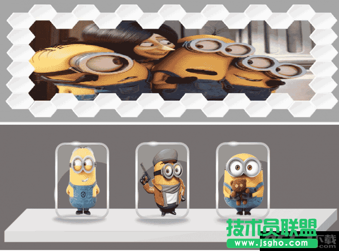 用PPT制作創意效果的微立體相框和水晶相框