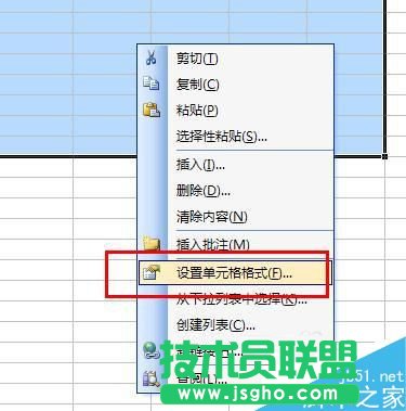 excel表格中如何編輯一大段文字?