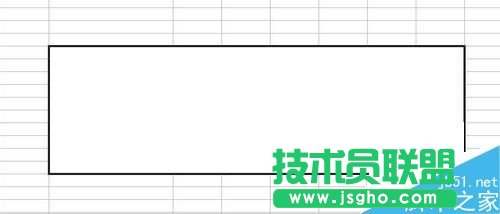 excel表格中如何編輯一大段文字?