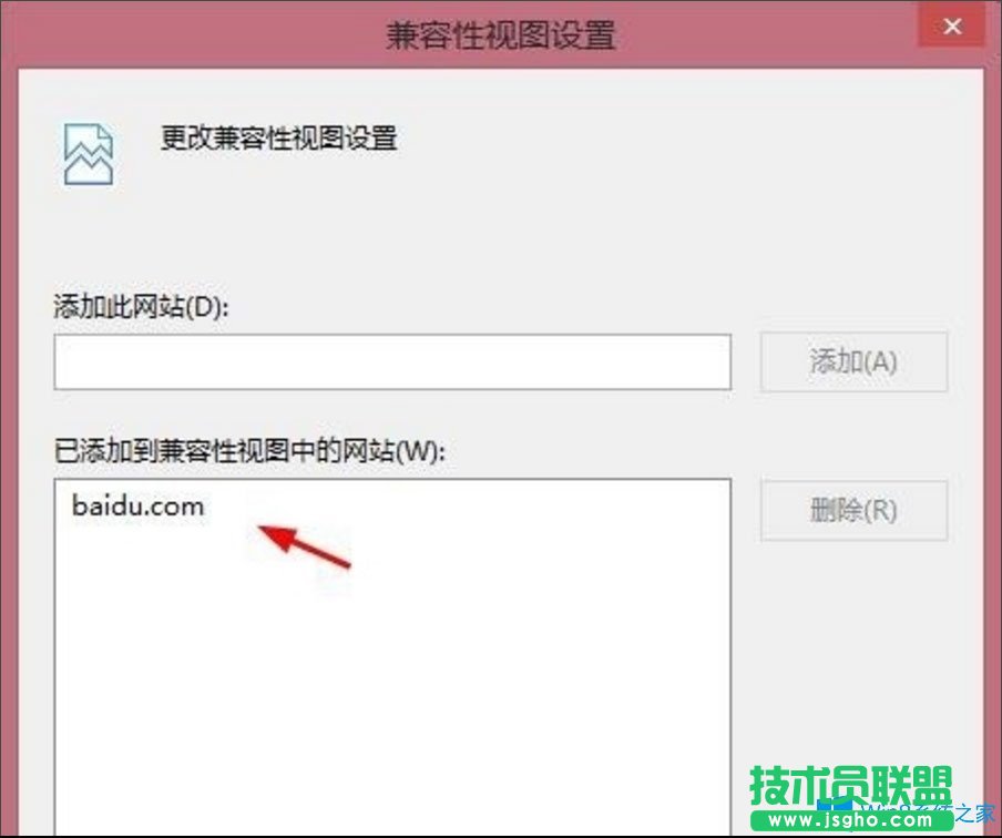 Win8提示“Windows已經(jīng)阻止此軟件因為無法驗證發(fā)行者”怎么辦？