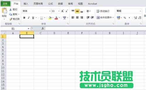 excel怎么設置編輯欄
