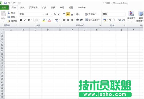 excel怎么設置編輯欄  三聯