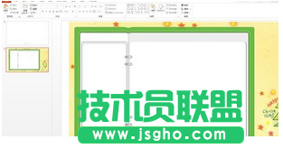 如何用powerpoint自制圣誕賀卡圖片詳細(xì)講解