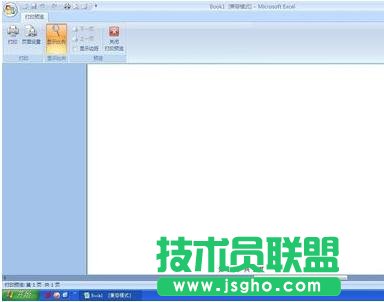 excel顯示第幾頁怎么設置
