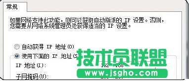 無線上網無法連接怎么辦