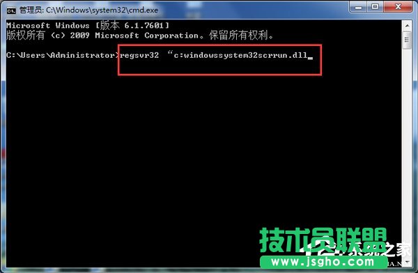Win7系統Activex部件不能創建對象怎么解決？
