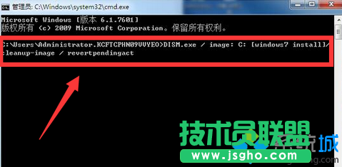 重裝win7旗艦版系統后總是無限重啟的解決方法   三聯