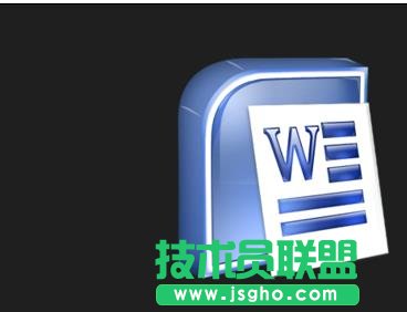word2007中怎么設置首字下沉 三聯