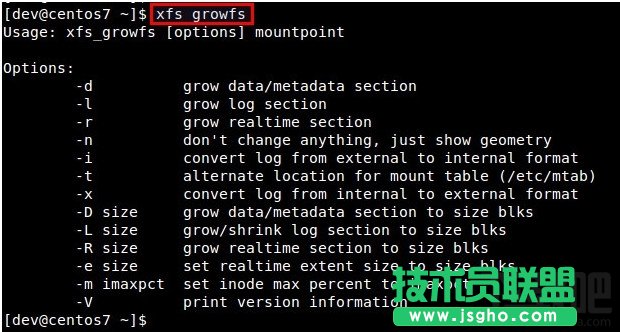Linux如何擴(kuò)展XFS文件系統(tǒng)？ 三聯(lián)