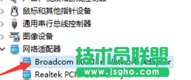 Win10打不開獵豹免費(fèi)wifi提示&ldquo;電腦無線網(wǎng)卡過舊&rdquo;的解決步驟7.1