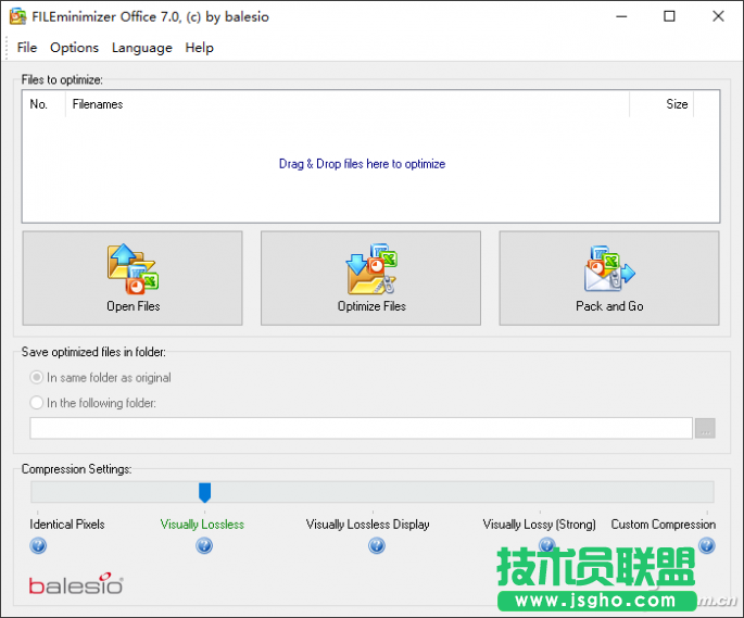 如何快速壓縮Office文檔 三聯
