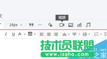 朋友圈視頻怎么轉到微信公眾平臺上?