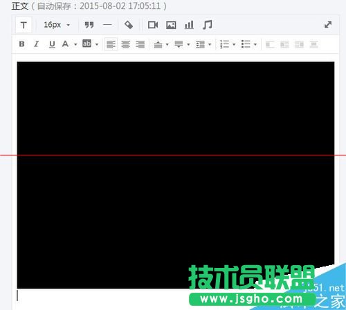 朋友圈視頻怎么轉到微信公眾平臺上?