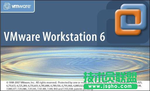 四種常用虛擬機安裝使用教程 三聯