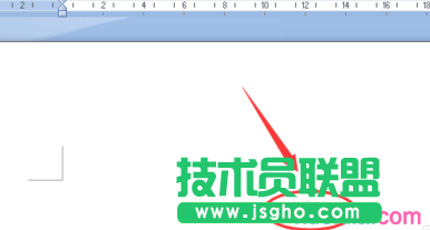如何給Word2007文字添加拼音 三聯