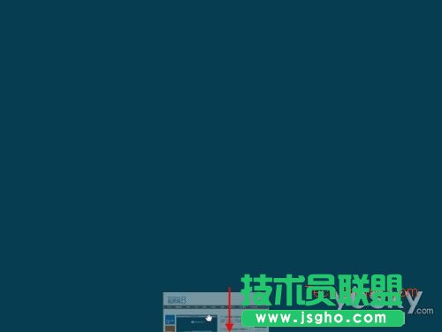 Win8界面鼠標(biāo)操控角落和邊緣技巧