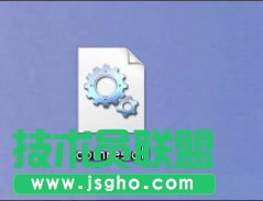 Win8運(yùn)行程序時(shí)提示“無法找到入口”怎么解決？