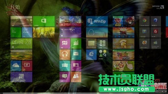 超炫的Win8開始屏幕 三聯