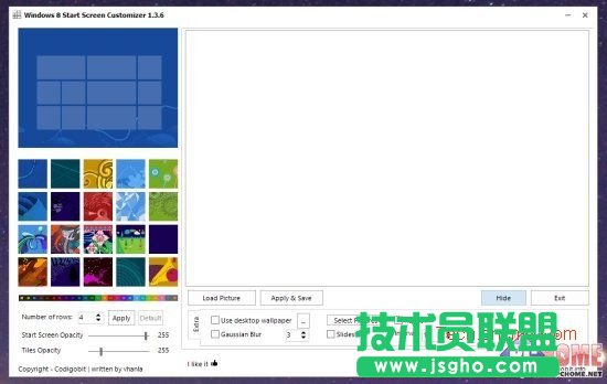 超炫的Win8開始屏幕