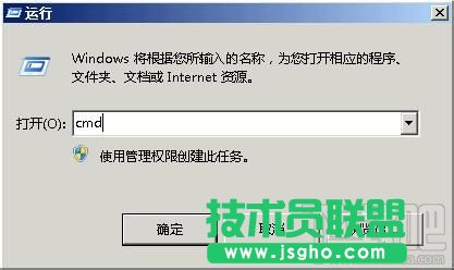 外網訪問本地IIS站點如何設置路由器