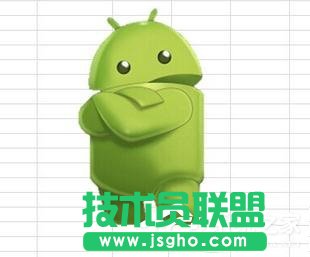 Win10系統下如何使用excel2010刪除圖片背景？