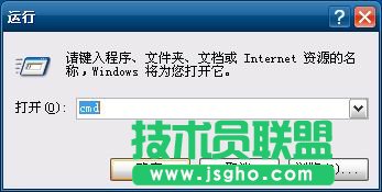 無線路由設置圖解