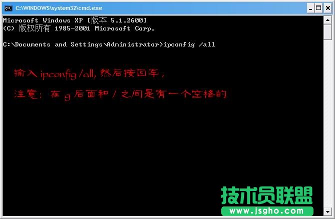 無線路由設置圖解