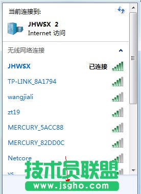 Win7筆記本無線網(wǎng)絡(luò)連接不上如何解決？