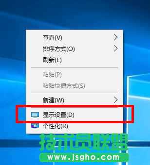 如何取消Windows10自動休眠