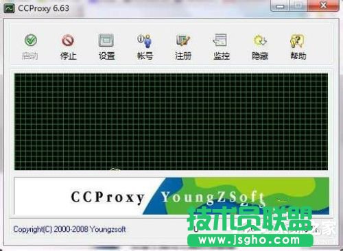 Win7系統ccproxy怎么用 三聯
