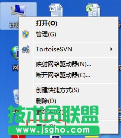 Win7系統(tǒng)pagefile.sys是什么？更改pagefile大小的方法