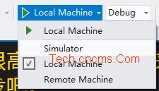 win8開發如何創建應用程序項目