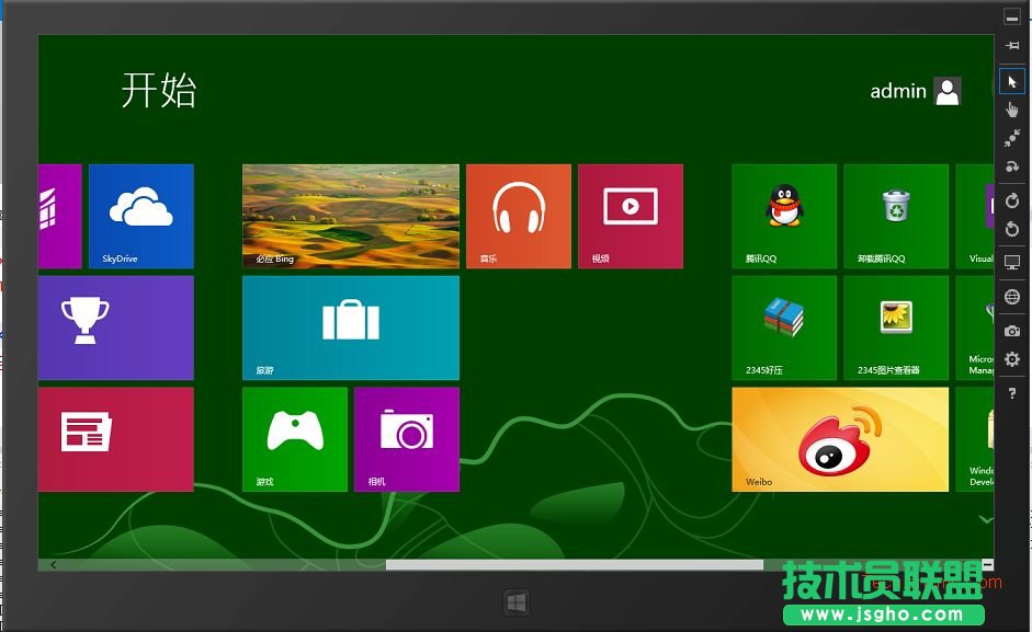 win8開發如何創建應用程序項目