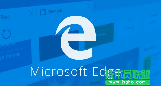 Win10 Edge瀏覽器的20個(gè)快捷鍵匯總 三聯(lián)