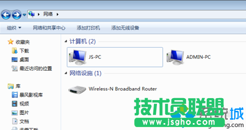 選擇&ldquo;刷新&rdquo;
