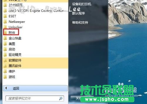 電腦關機一直顯示正在關機怎么辦
