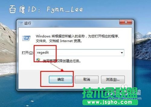 電腦關機一直顯示正在關機怎么辦