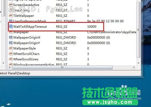 電腦關機一直顯示正在關機怎么辦