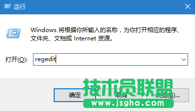 Win10資源管理器光驅丟失怎么解決 三聯