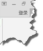 excel2013中動態儀表盤圖表怎么使用?